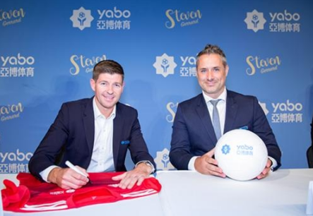 6686体育投注官网体育成为曼联的官方博彩合作伙伴！